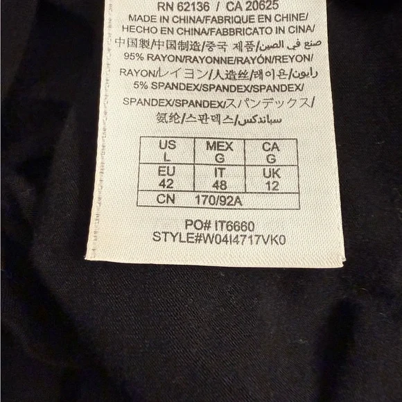 Guess Black Geometric Mesh Scoop Neck Tank - Picture 4 of 4